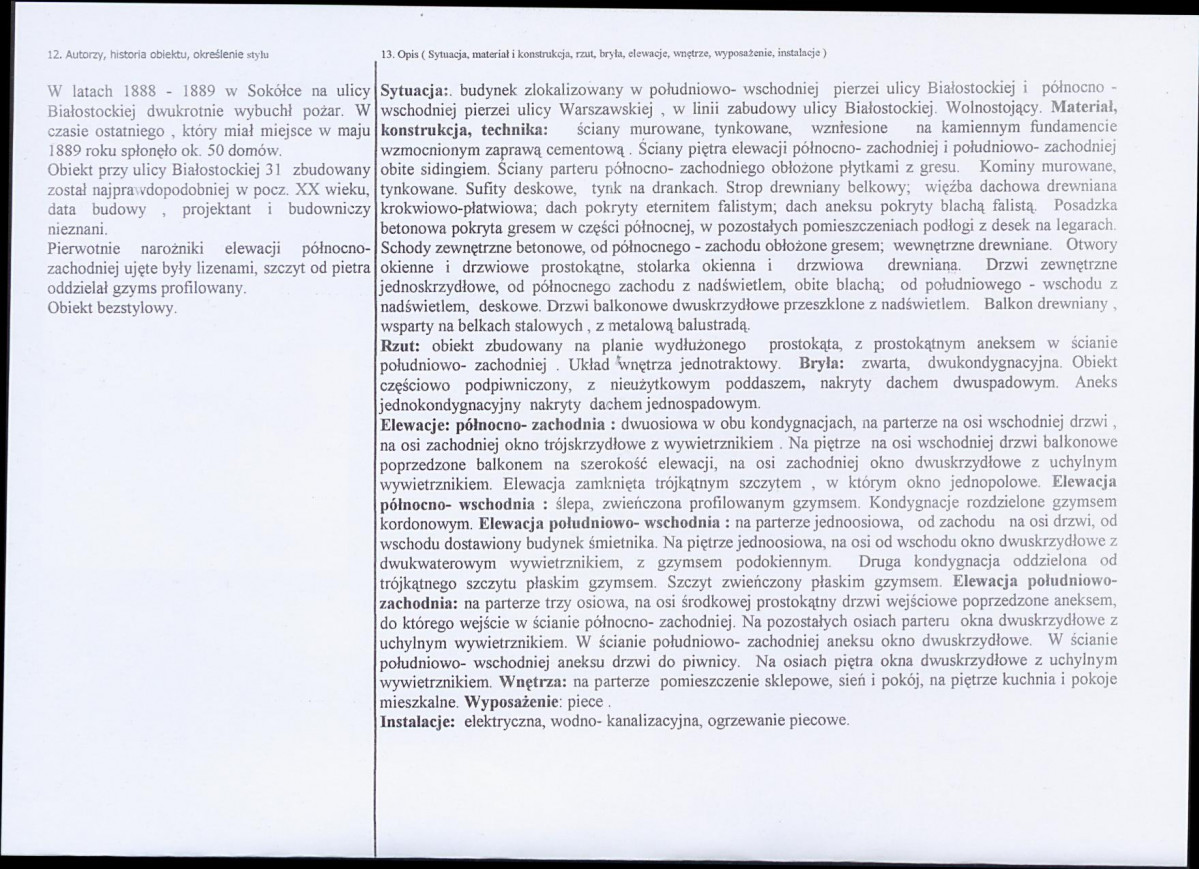KB - Karta biała, skan nr 2