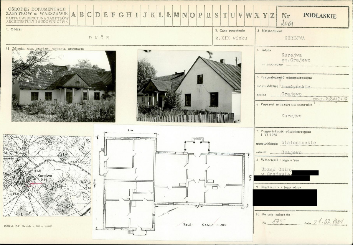 KB - Karta biała, skan nr 1