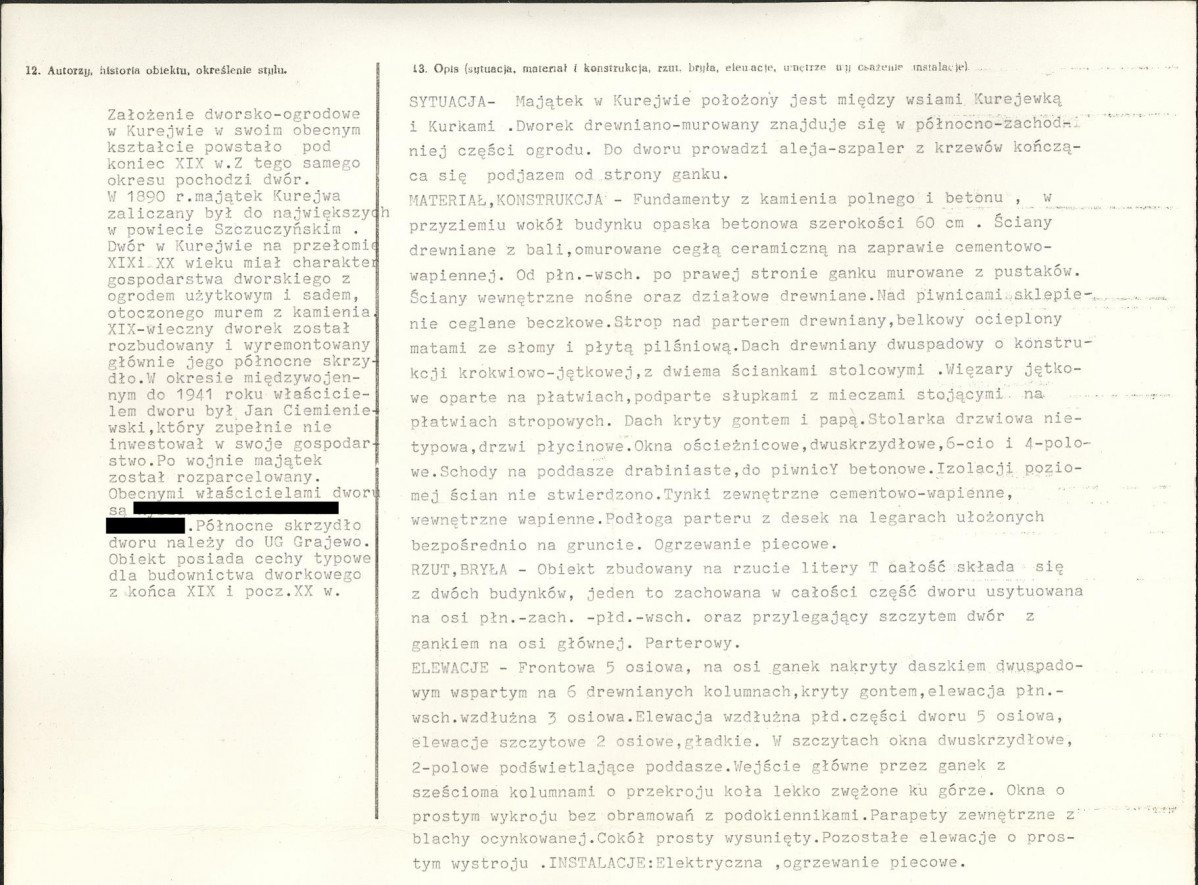 KB - Karta biała, skan nr 2