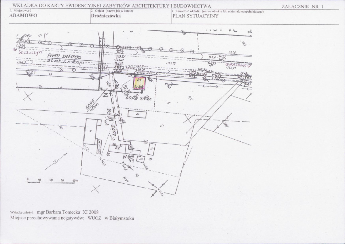 KB - Karta biała, skan nr 5
