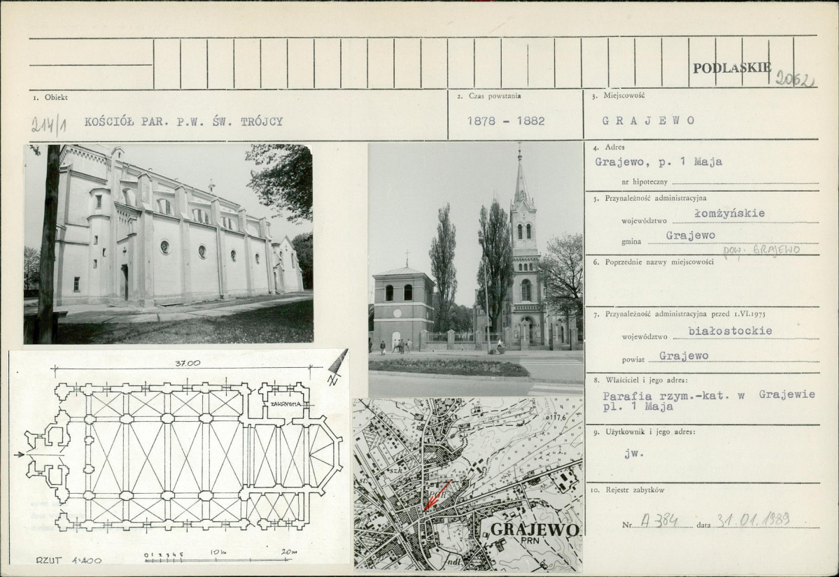 Karta biała, skan nr 1
