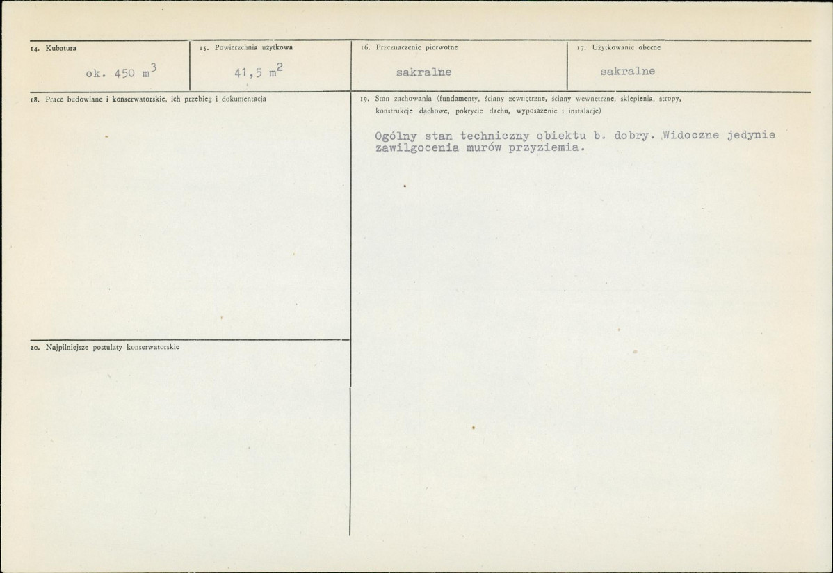Karta biała, skan nr 3