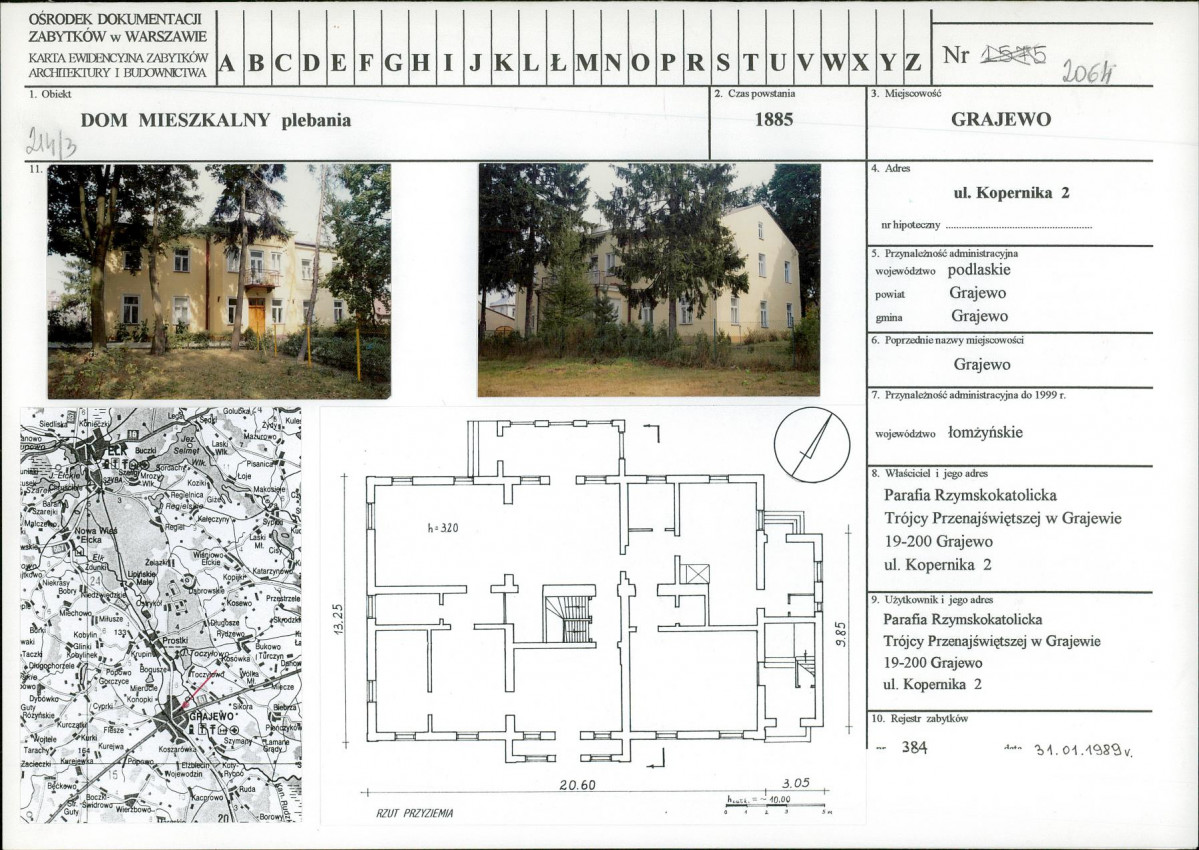 Karta biała, skan nr 1