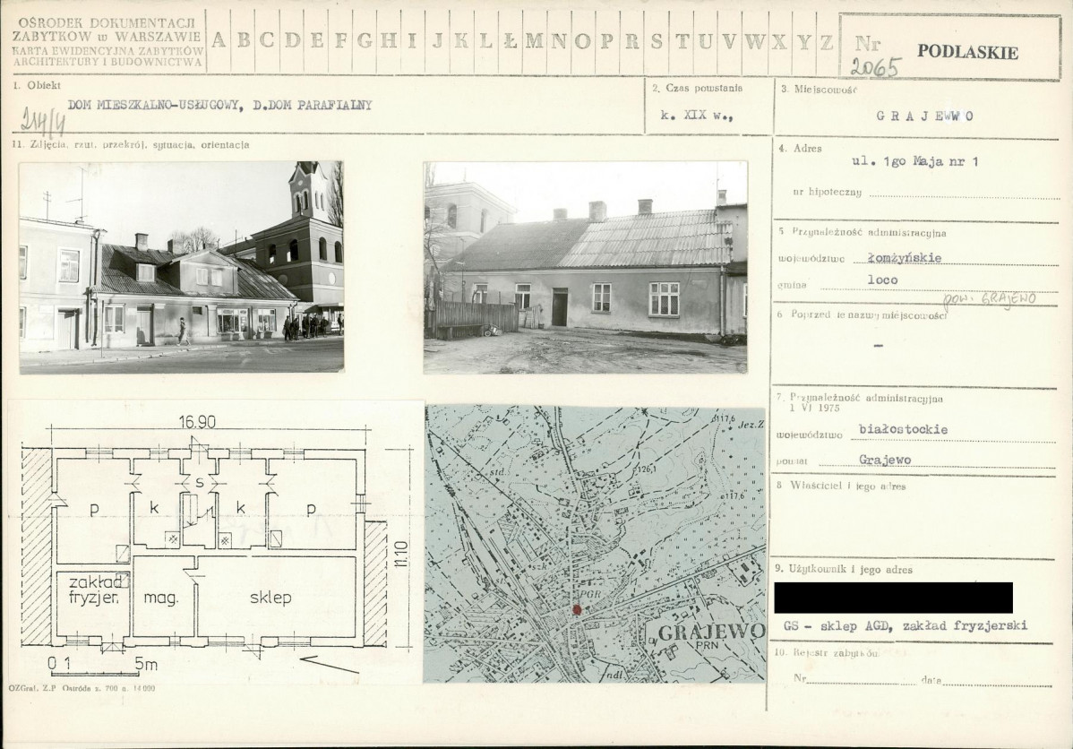 KB - Karta biała, skan nr 1