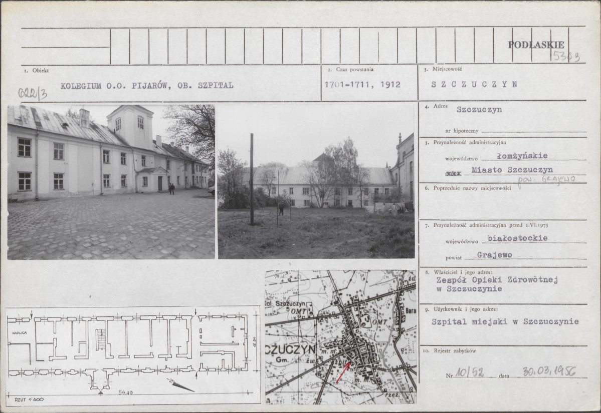 Karta biała, skan nr 1