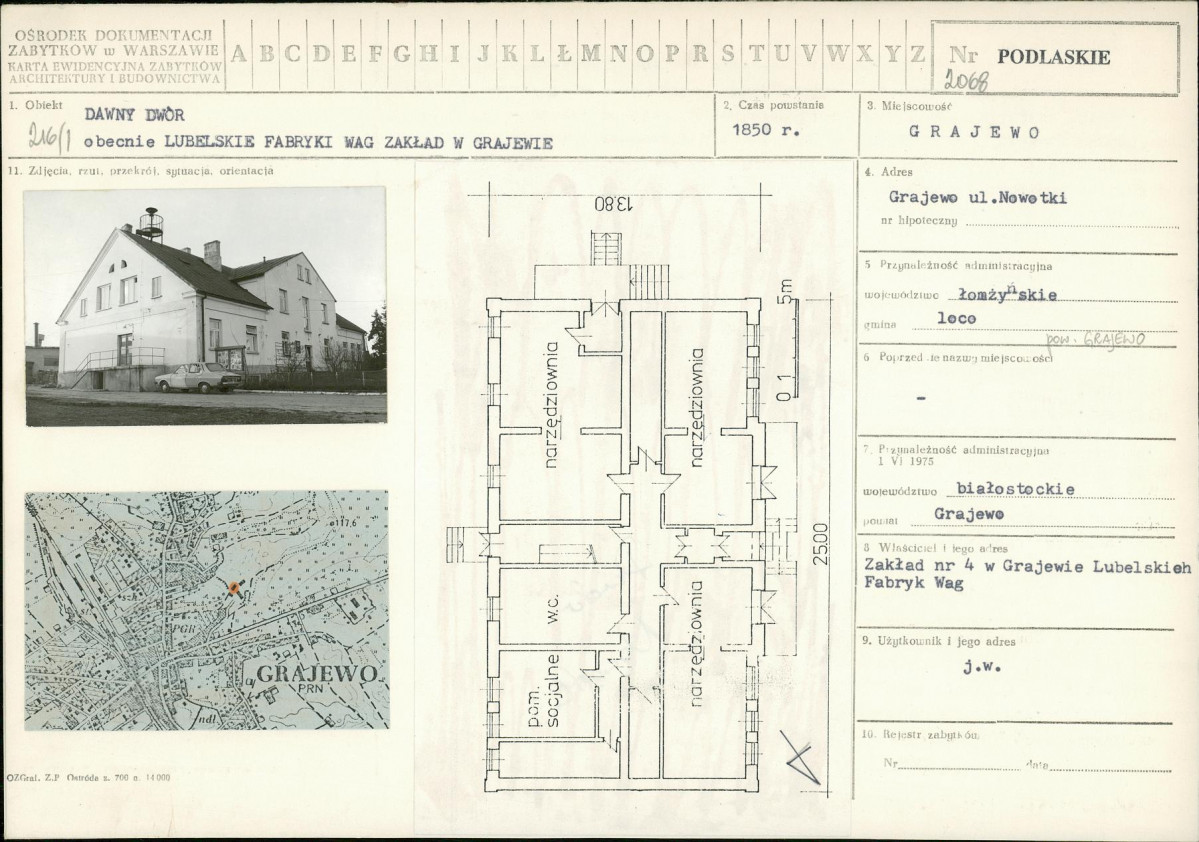 Karta biała, skan nr 1