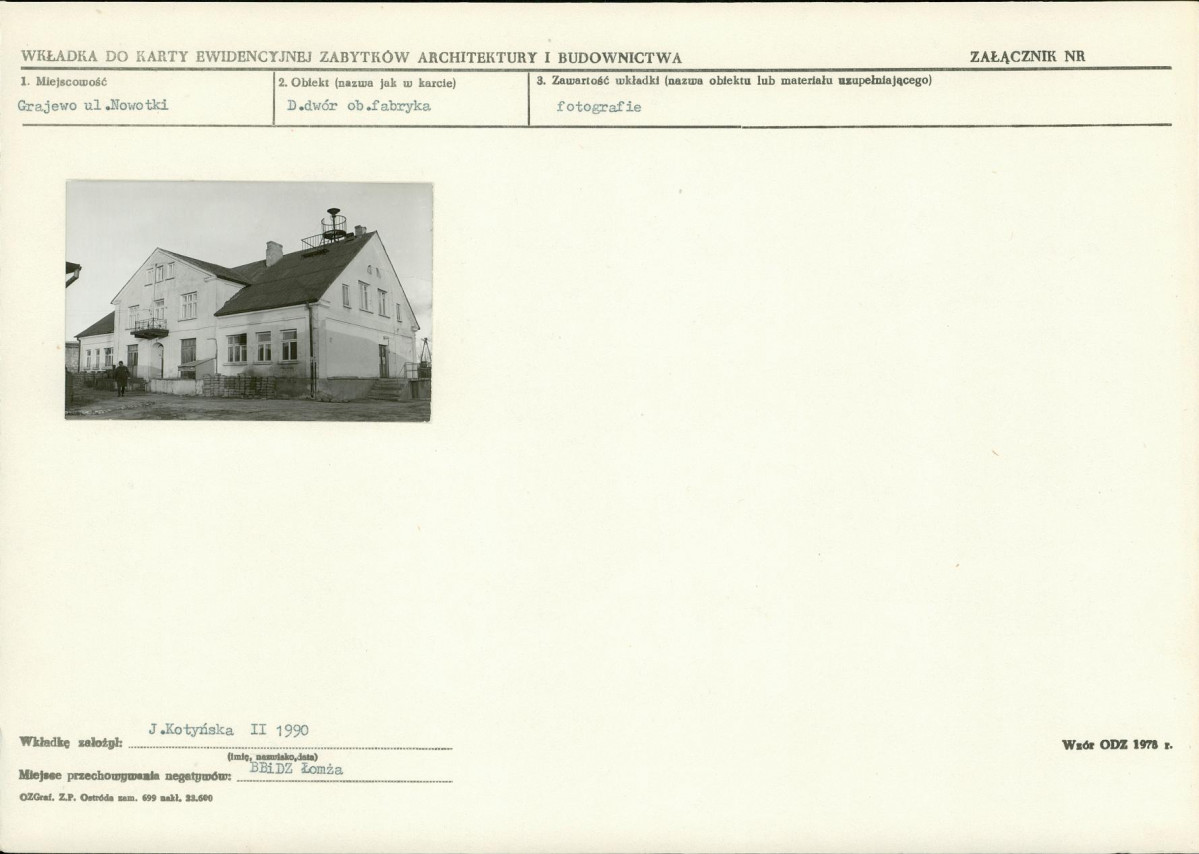 Karta biała, skan nr 5