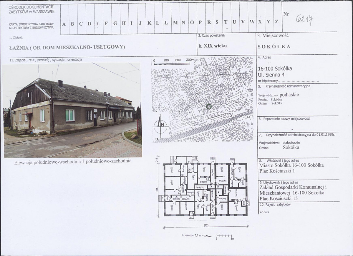Karta biała, skan nr 1