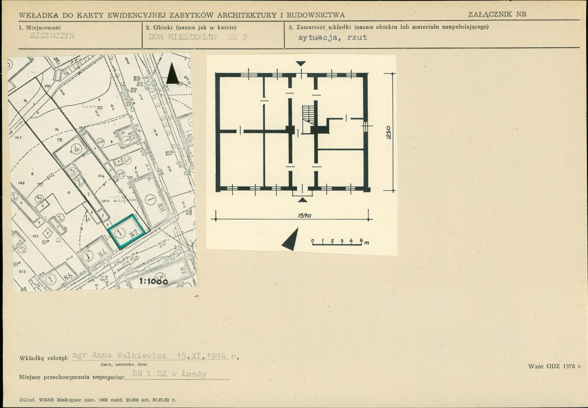 KB - Karta biała, skan nr 5