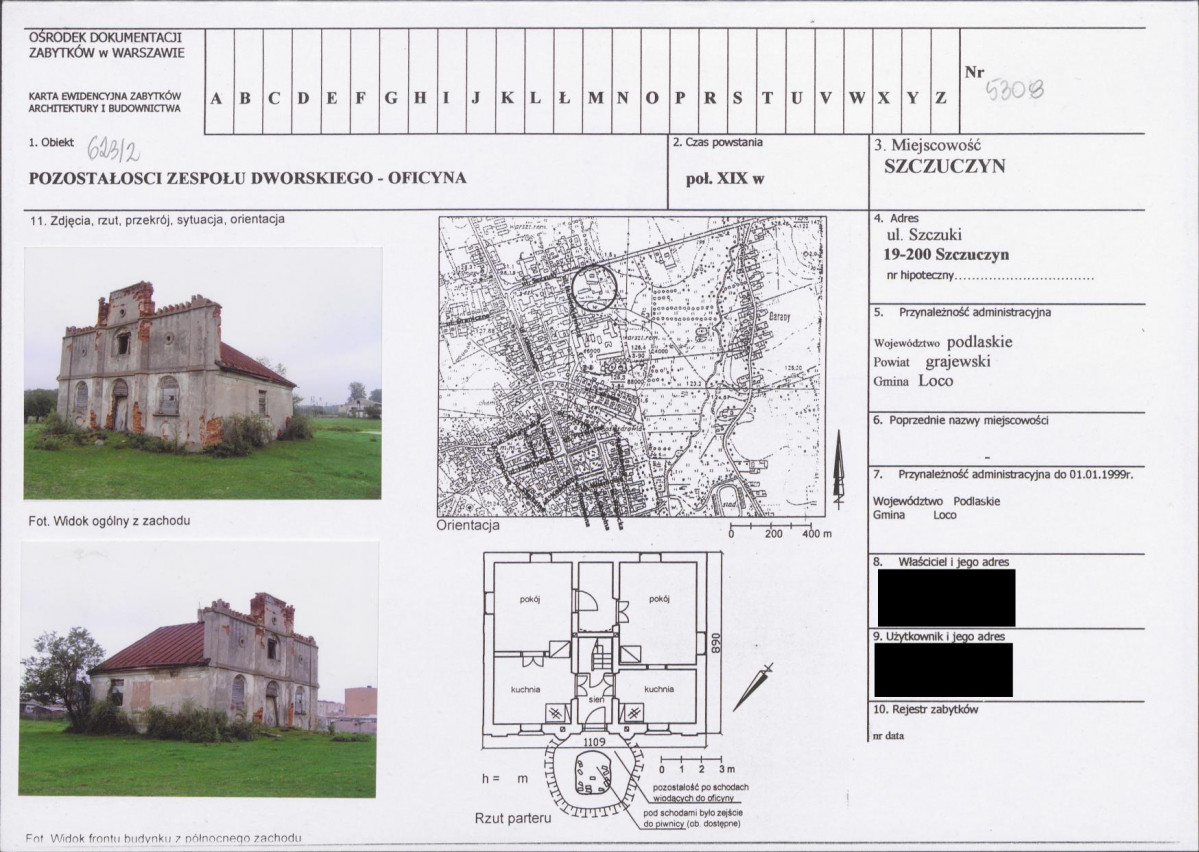 KB - Karta biała, skan nr 1
