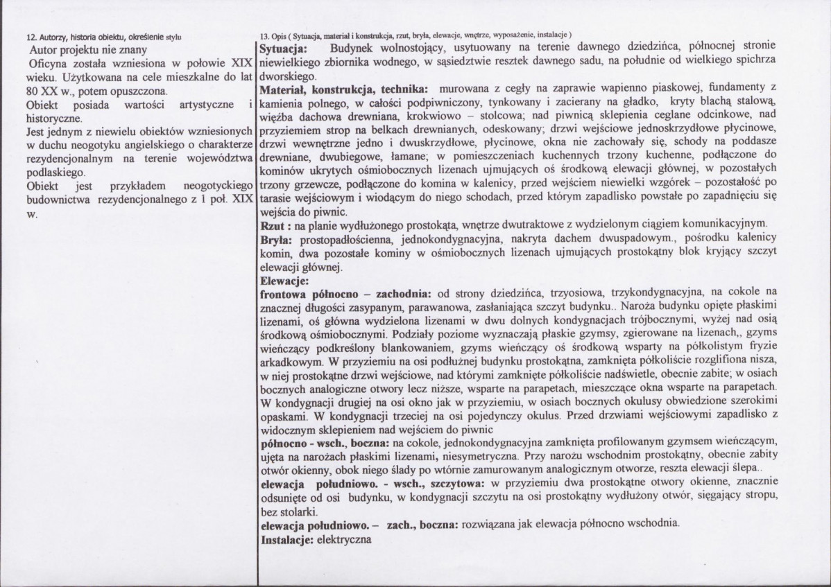 KB - Karta biała, skan nr 2