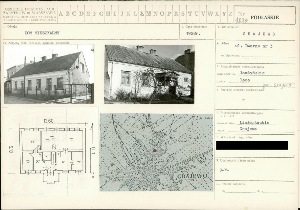 KB - Karta biała, skan nr 1