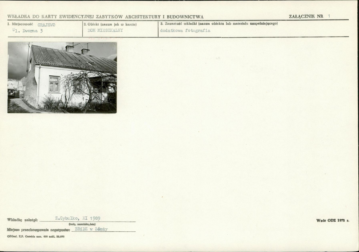 KB - Karta biała, skan nr 5