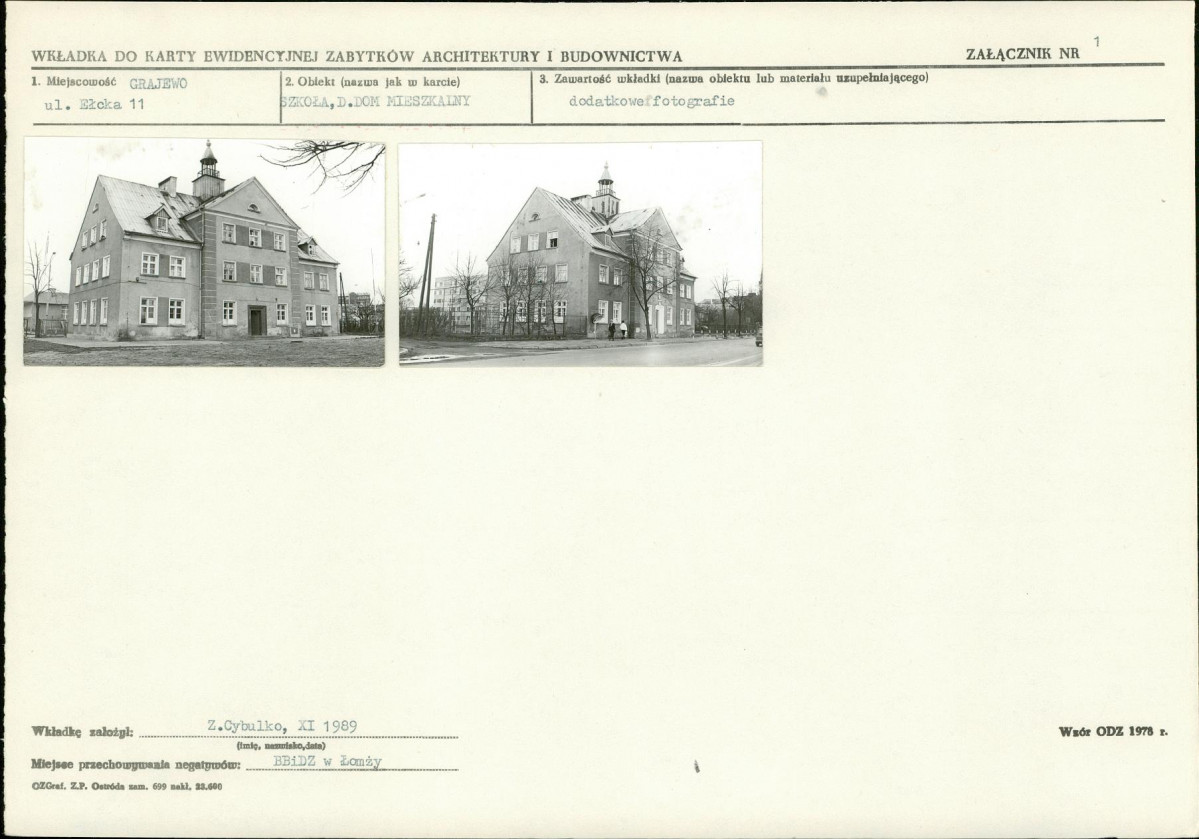 Karta biała, skan nr 5