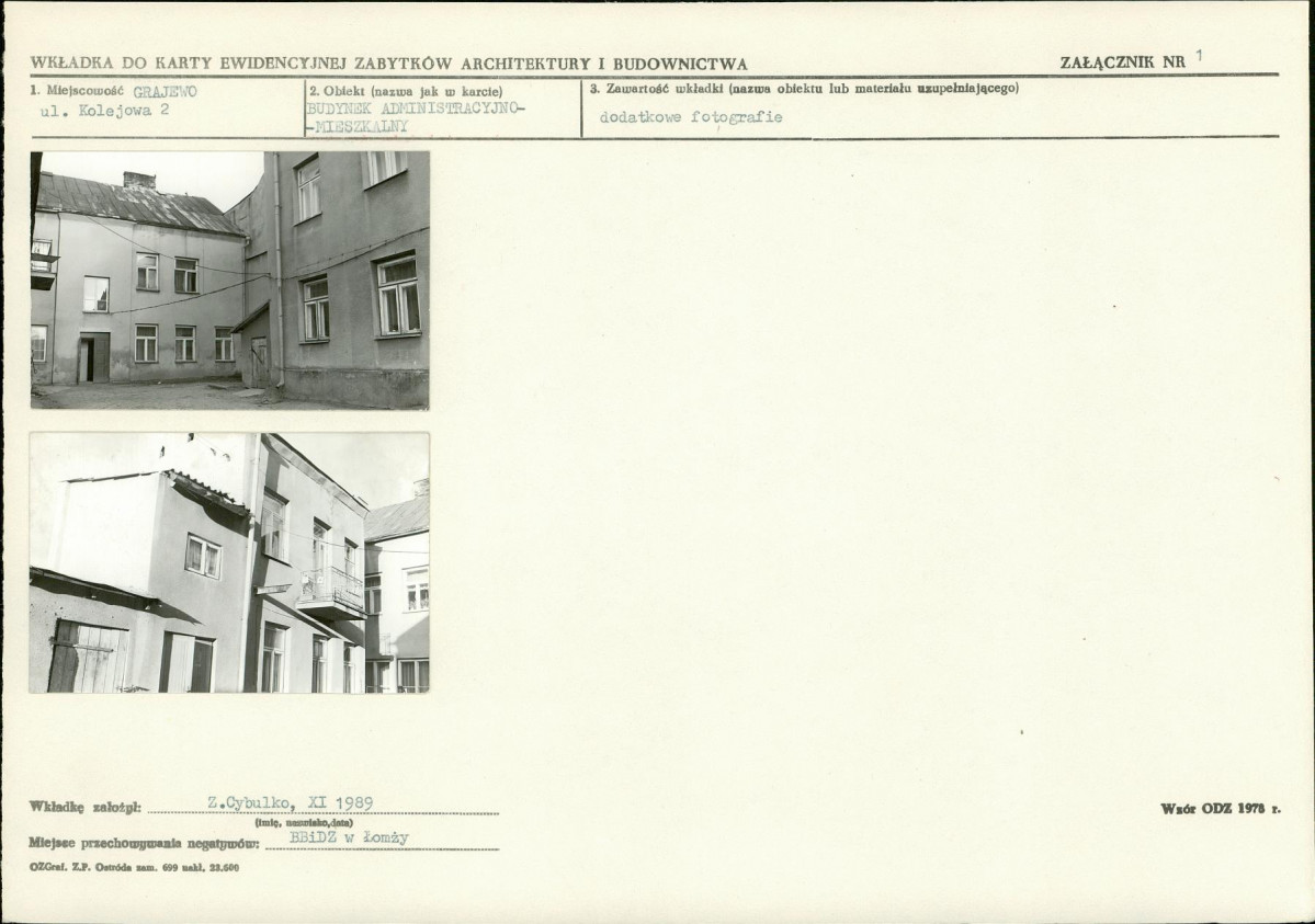 Karta biała, skan nr 5