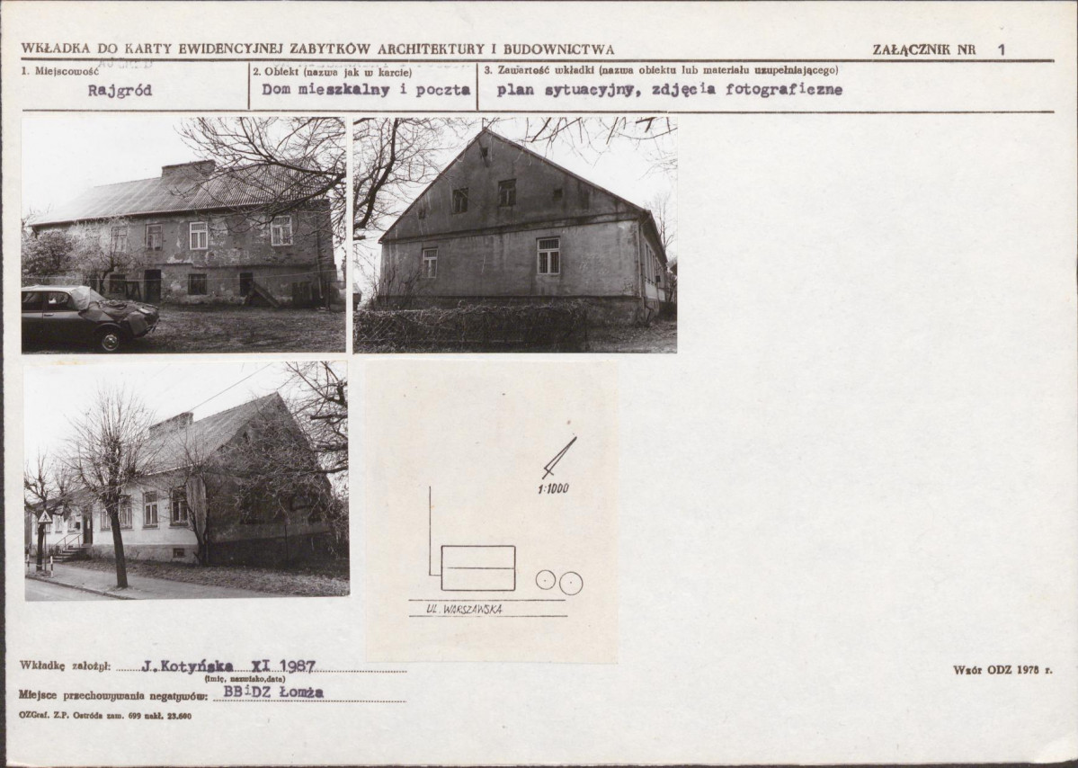 KB - Karta biała, skan nr 5
