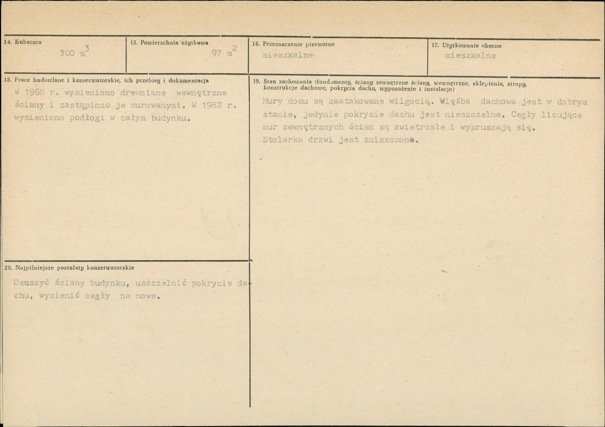 KB - Karta biała, skan nr 3