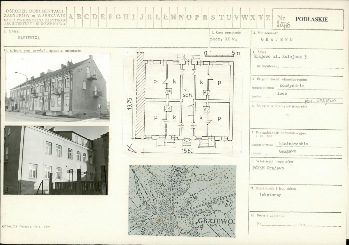 Karta biała, skan nr 1