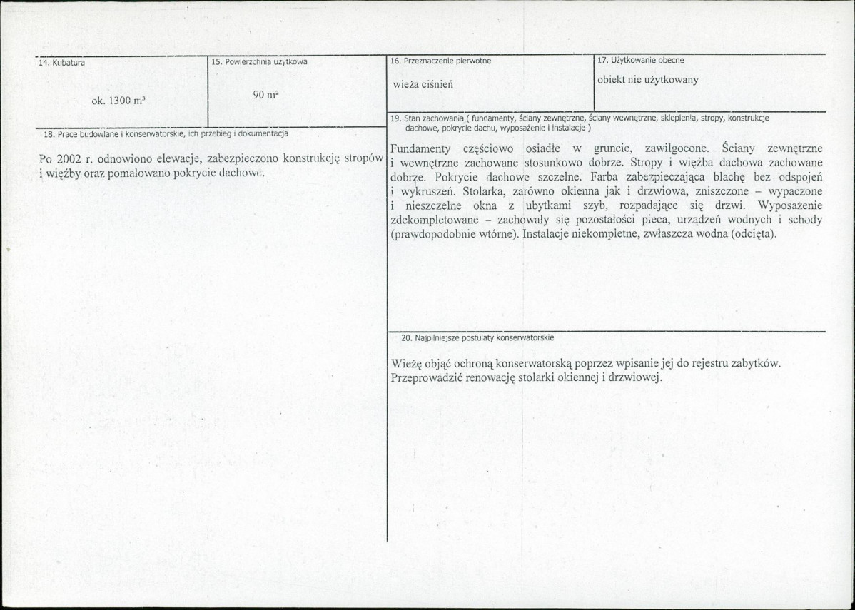 Karta biała, skan nr 3