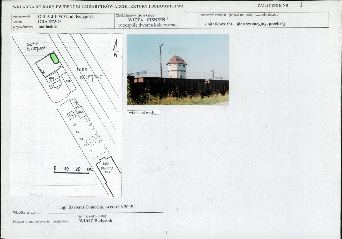 Karta biała, skan nr 5