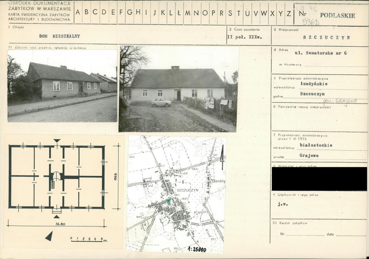 KB - Karta biała, skan nr 1