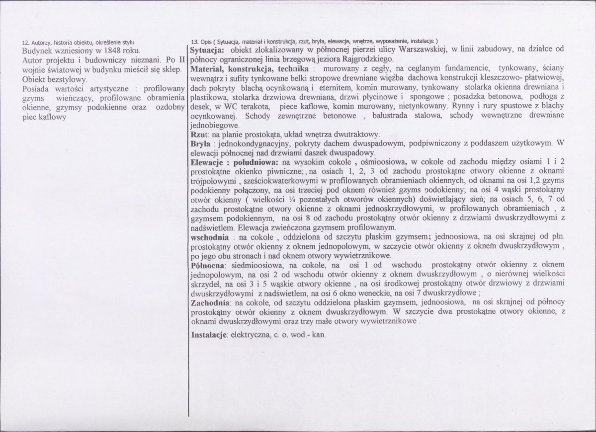 KB - Karta biała, skan nr 2