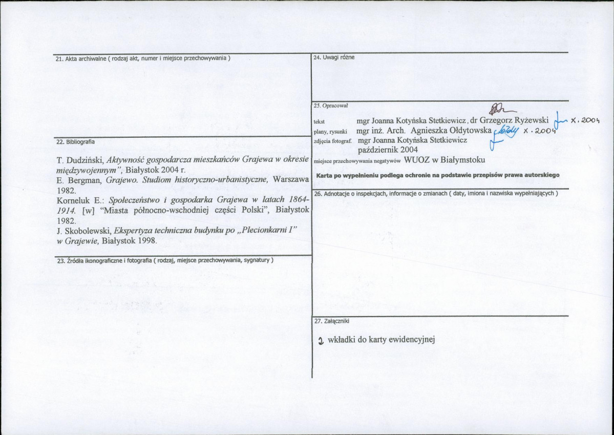 Karta biała, skan nr 4