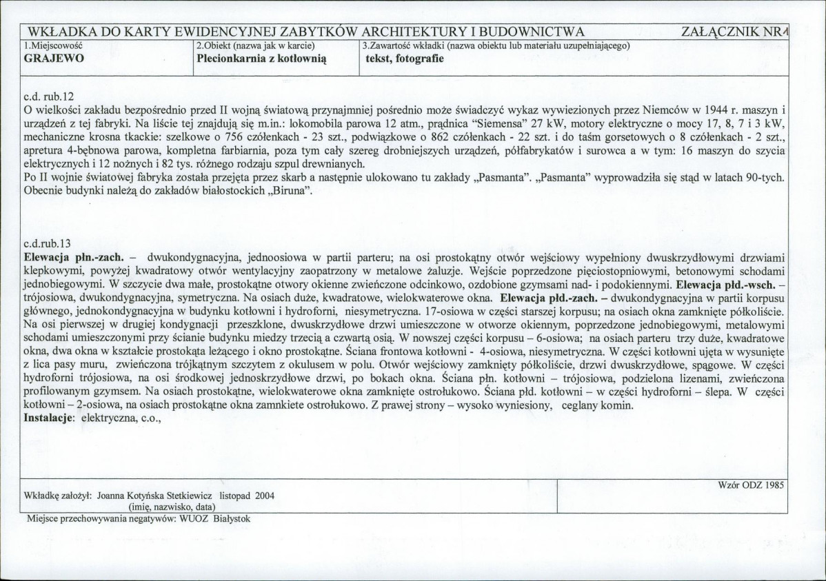 Karta biała, skan nr 5