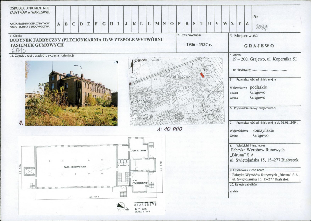 Karta biała, skan nr 1
