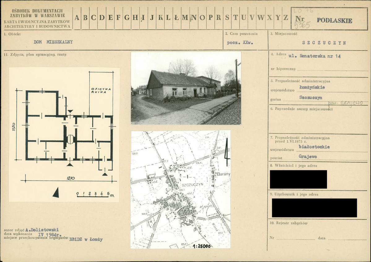 KB - Karta biała, skan nr 1
