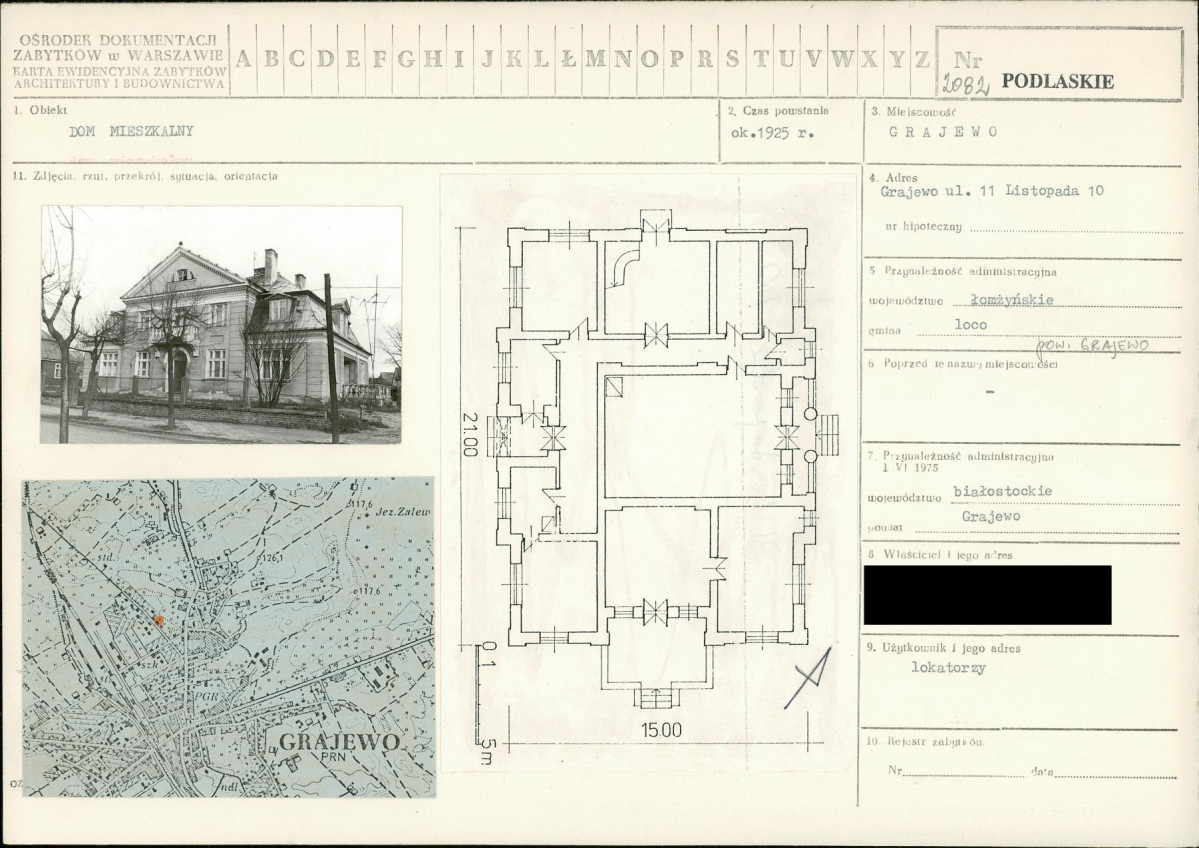 KB - Karta biała, skan nr 1