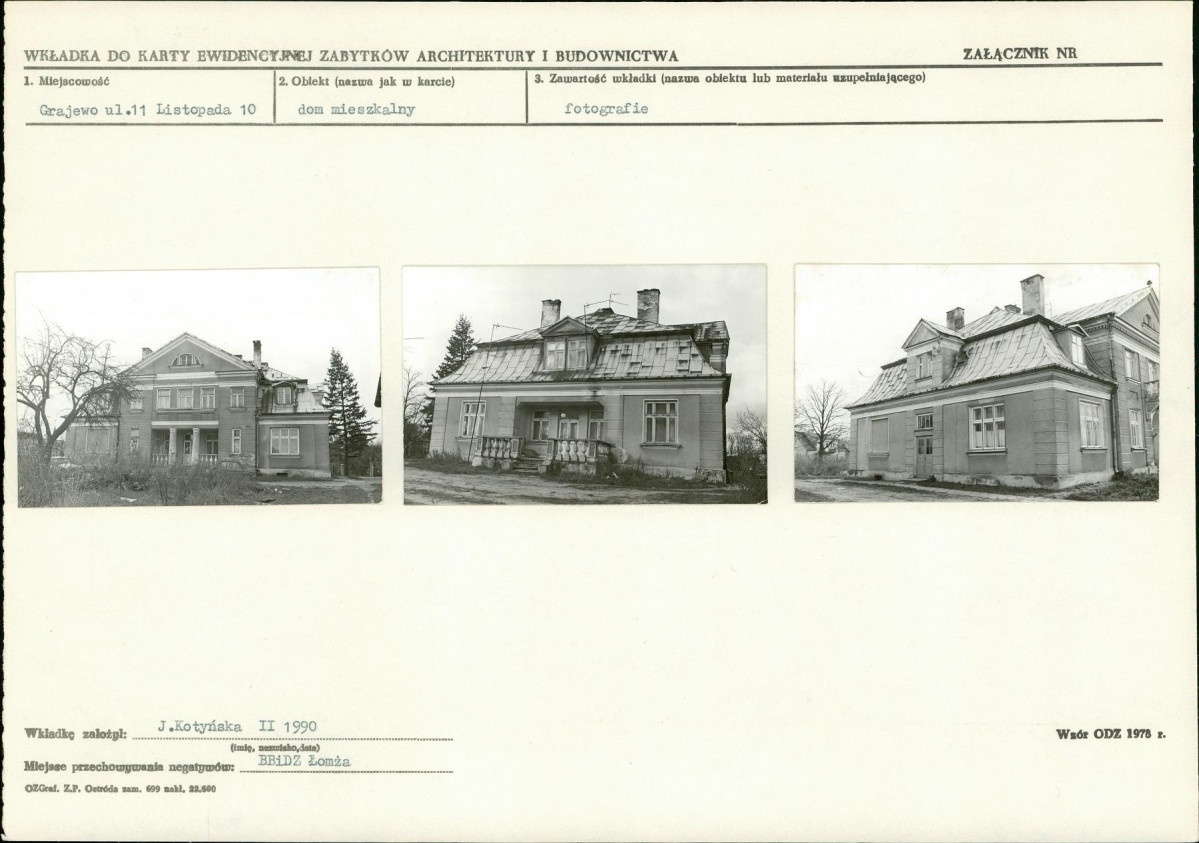 KB - Karta biała, skan nr 5