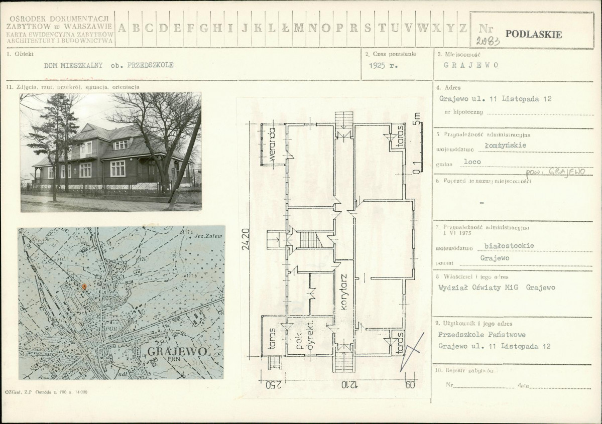 Karta biała, skan nr 1