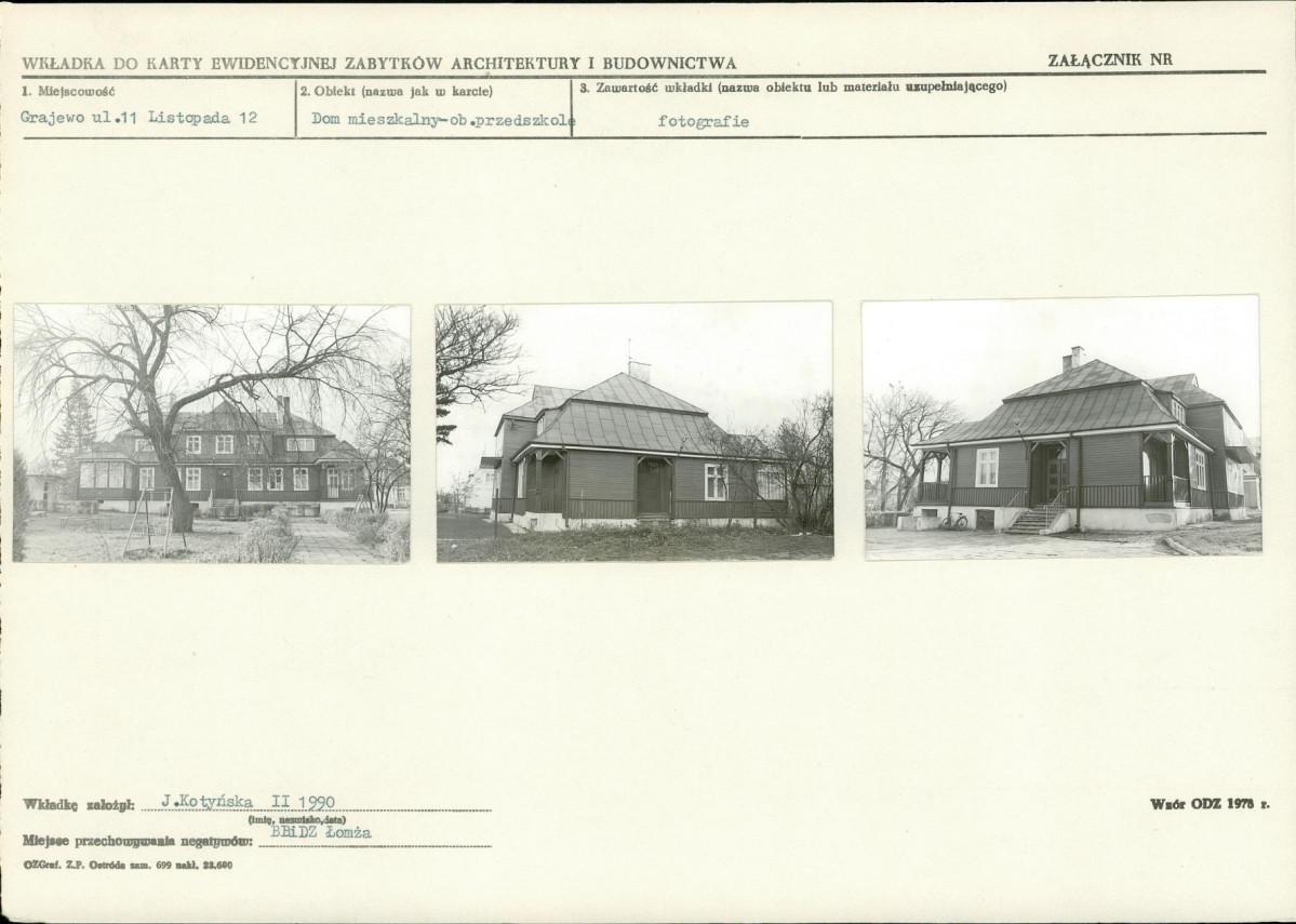 Karta biała, skan nr 5