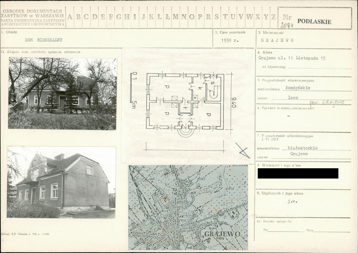 KB - Karta biała, skan nr 1