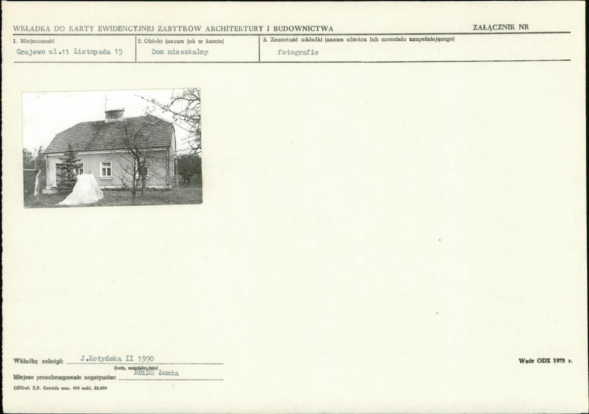 KB - Karta biała, skan nr 5