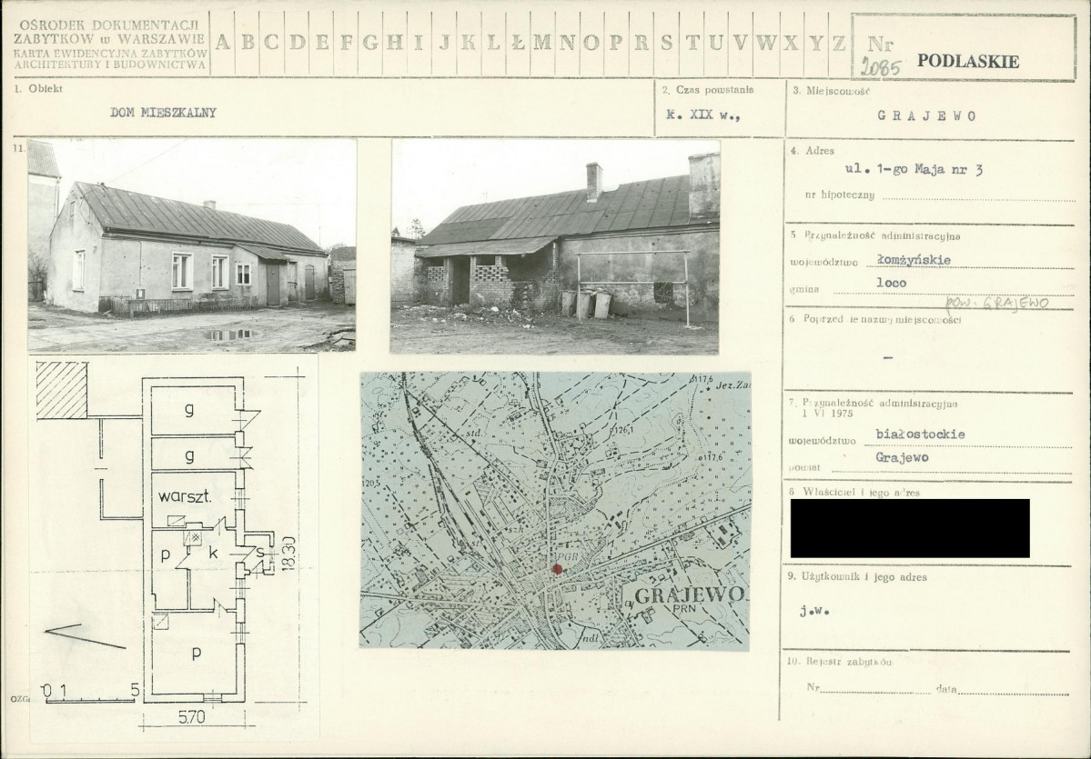 KB - Karta biała, skan nr 1