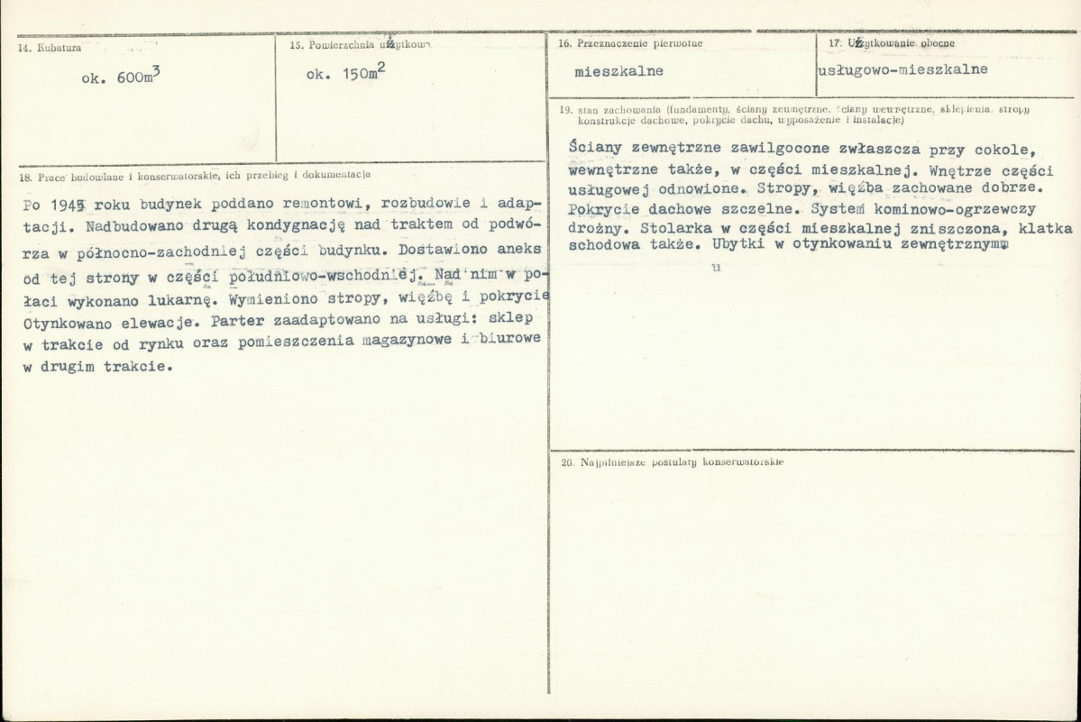 Karta biała, skan nr 3