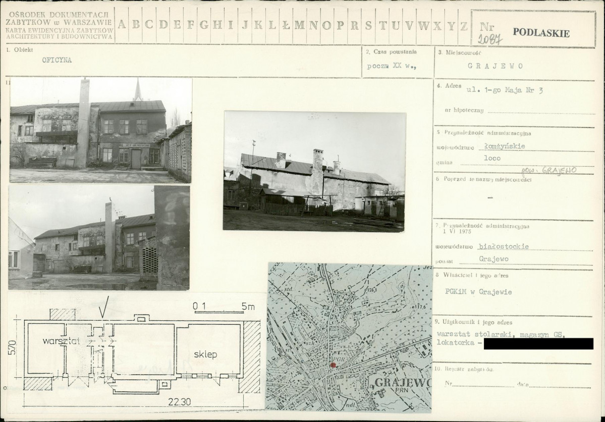 KB - Karta biała, skan nr 1