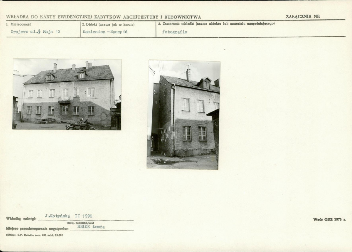 Karta biała, skan nr 5