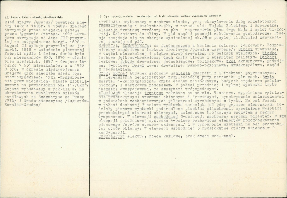 Karta biała, skan nr 2