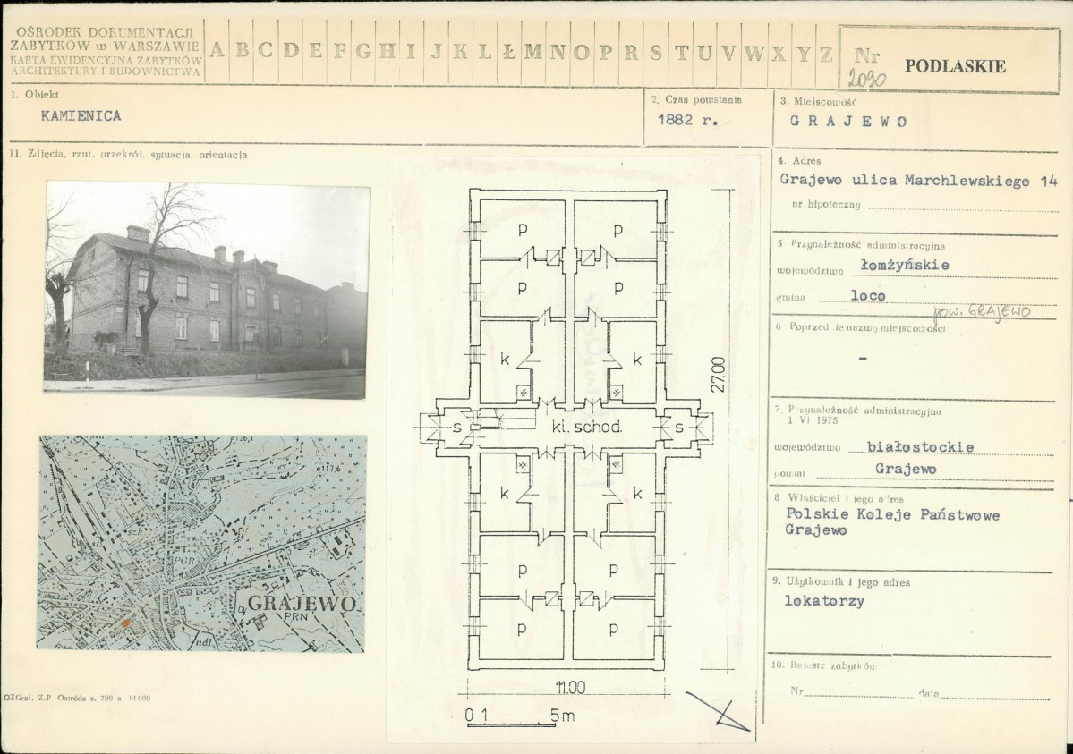 Karta biała, skan nr 1