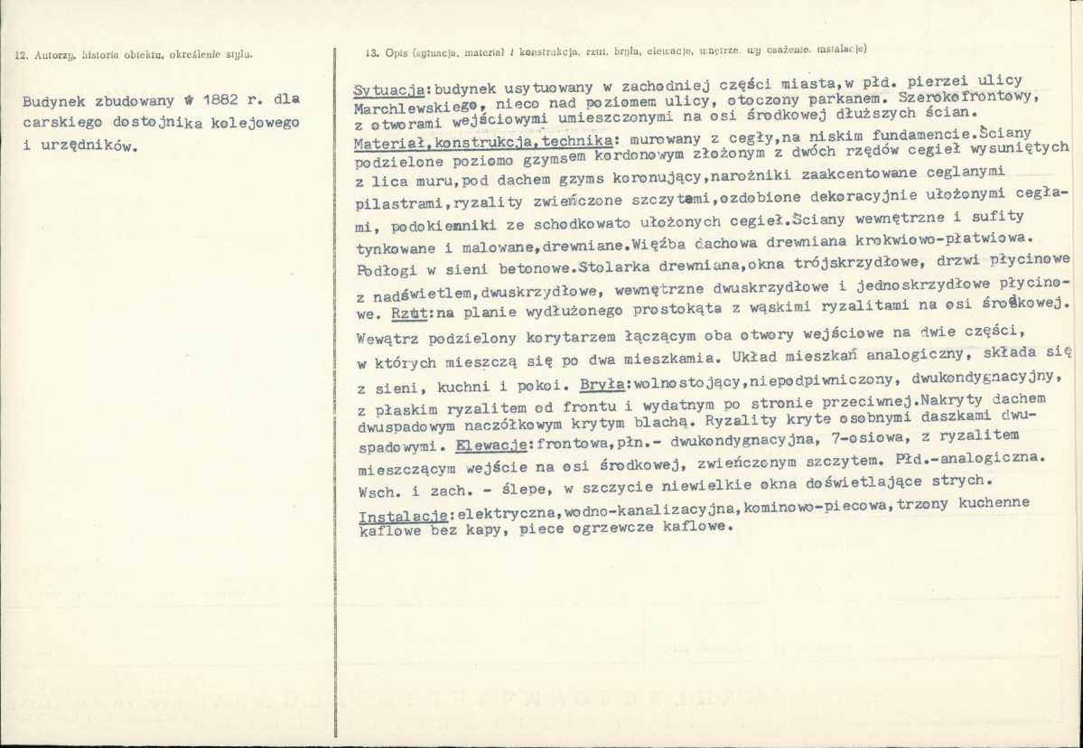 Karta biała, skan nr 2