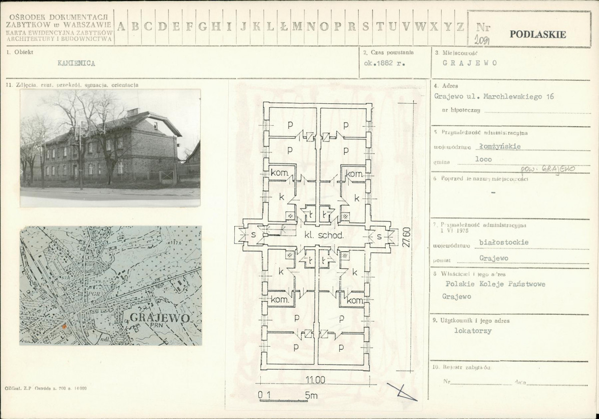Karta biała, skan nr 1