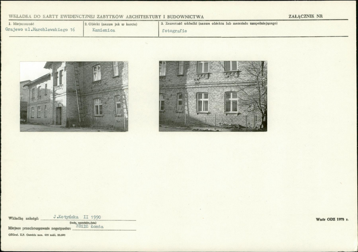 Karta biała, skan nr 5