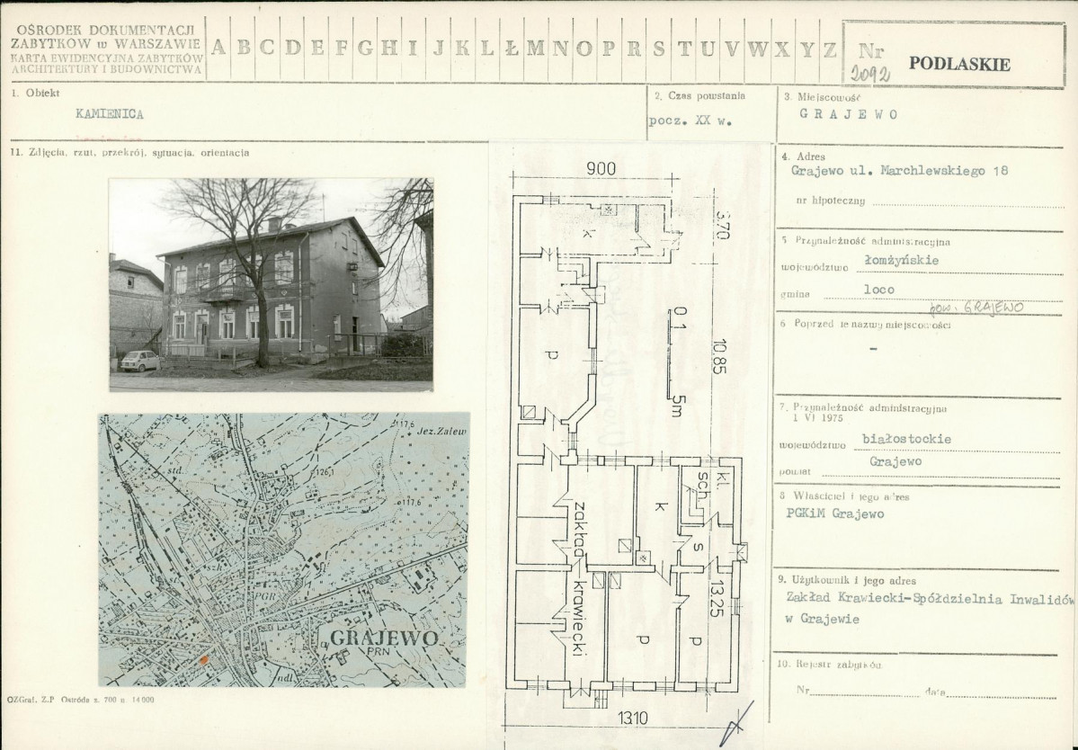 Karta biała, skan nr 1