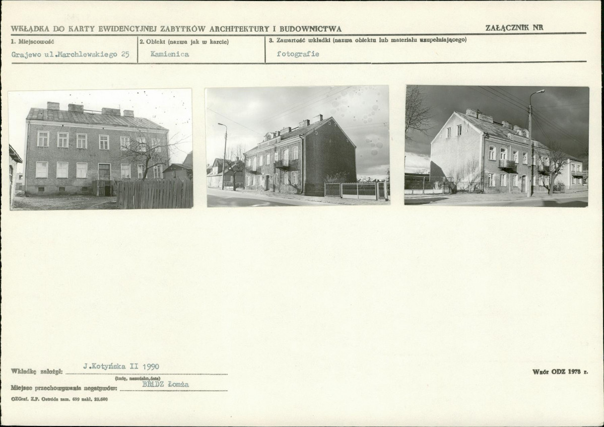 KB - Karta biała, skan nr 5