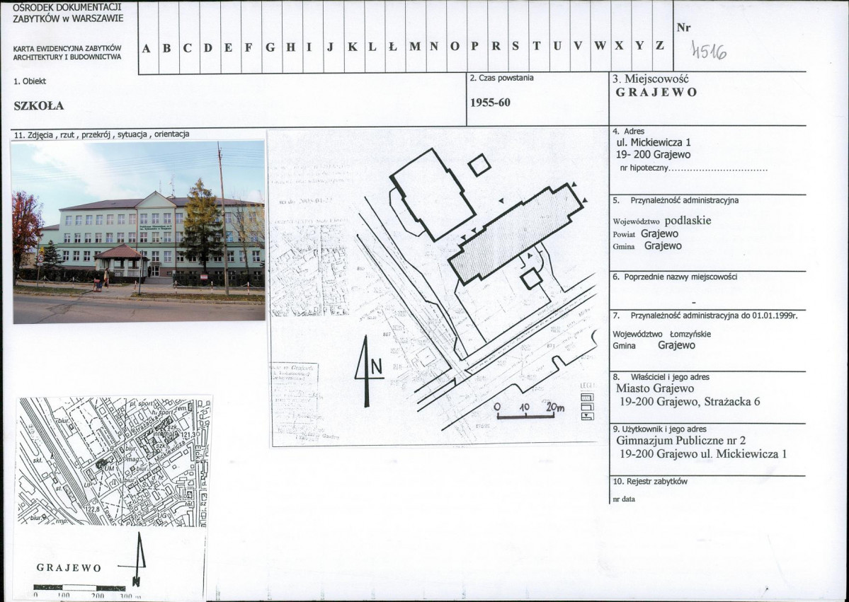 Karta biała, skan nr 1