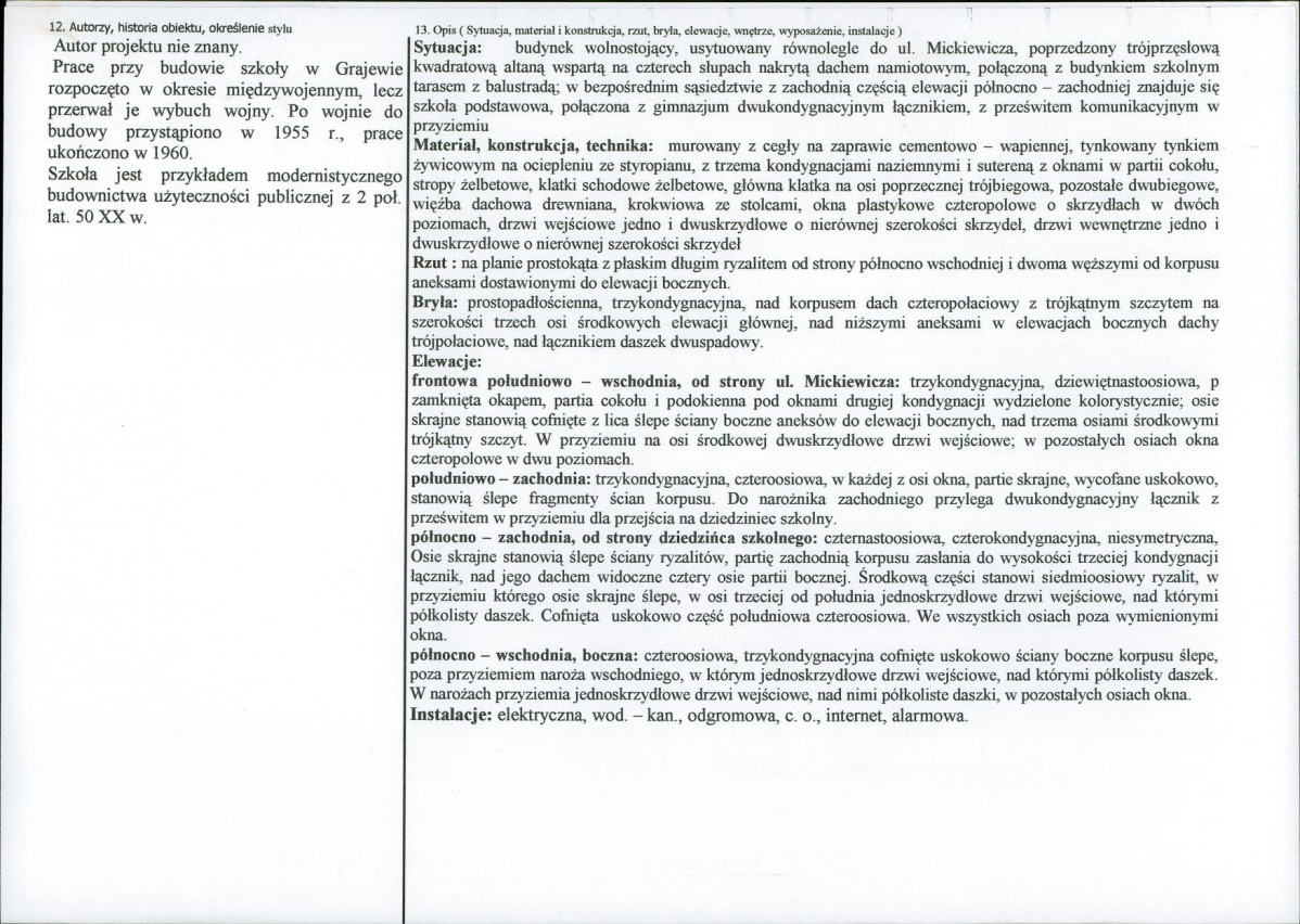 Karta biała, skan nr 2