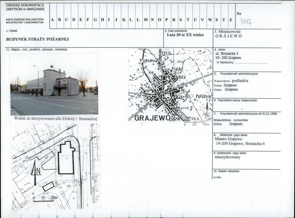 Karta biała, skan nr 1